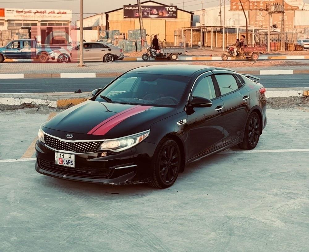 Kia Optima